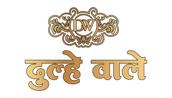 Dulhe Wale Logo